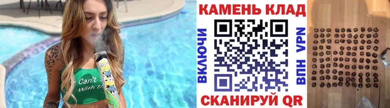 Гашиш VHQ  закладки  Губкин 