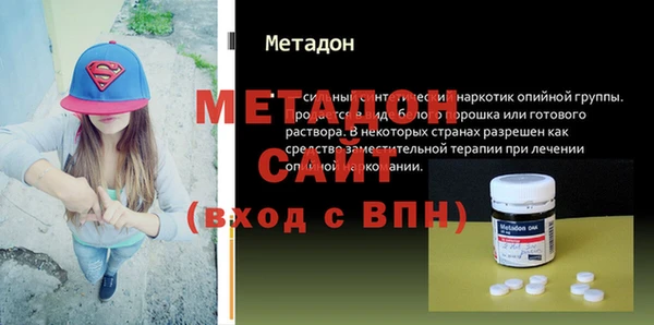 бошки Арсеньев