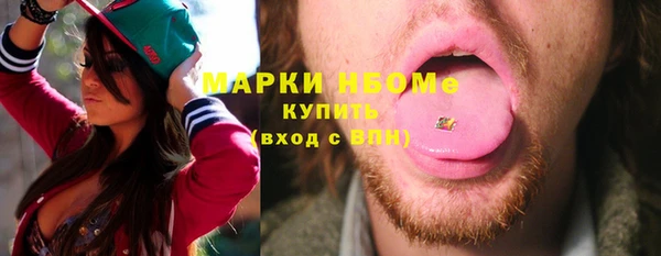 бошки Арсеньев
