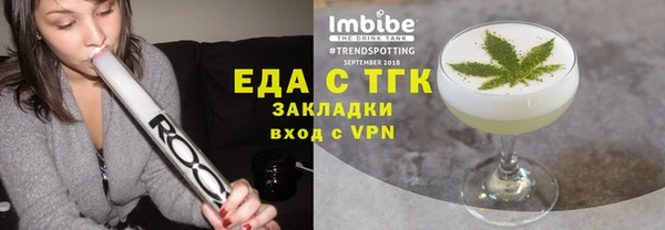 бошки Арсеньев