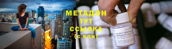 бошки Арсеньев