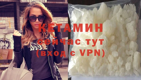 бошки Арсеньев