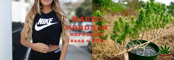 бошки Арсеньев
