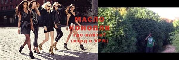 бошки Арсеньев