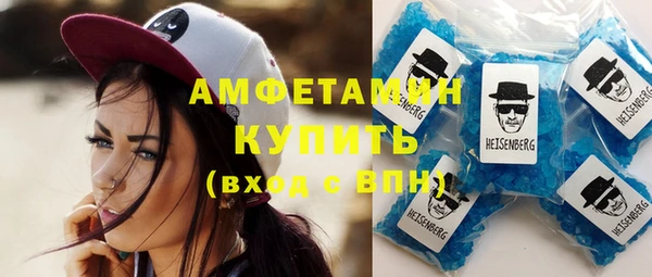бошки Арсеньев