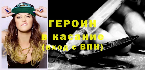 сатива Ростов