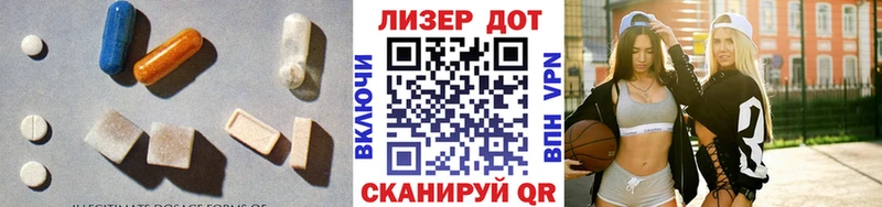 Лсд 25 экстази кислота KRAKEN tor Губкин
